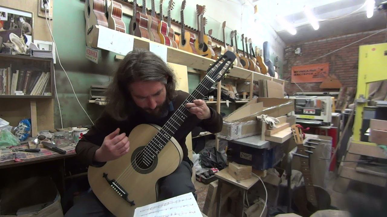 Звучит гитара семиструнка АХ мастера Антона Хорина, В. А. Русанов "Capriccio" исп. Алексей Тонких. смотреть онлайн