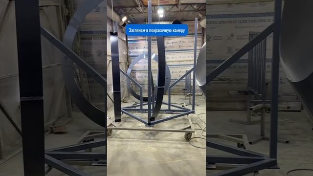 📍Рабочий день в «Nitrogen» уже в самом разгаре! У нас в цехе идет активная работа над агрегатами. смотреть онлайн