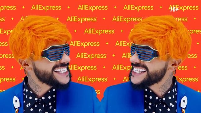 Тимати реклама Aliexpress