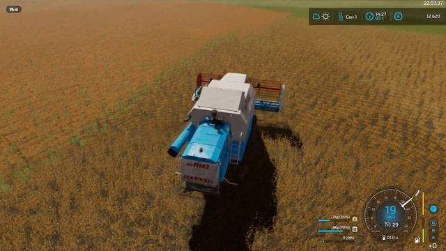 Farming Simulator 22 Карта Совхоз Рассвет прохождение №5 смотреть онлайн