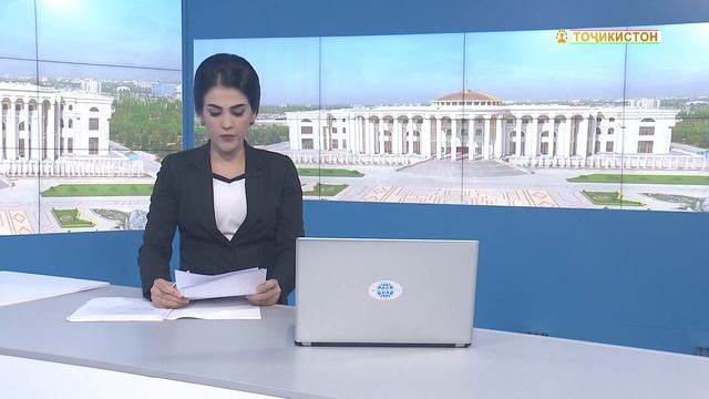 Ахбори Точикистон Имруз - 10.06.2022 | Novosti Tajikistana