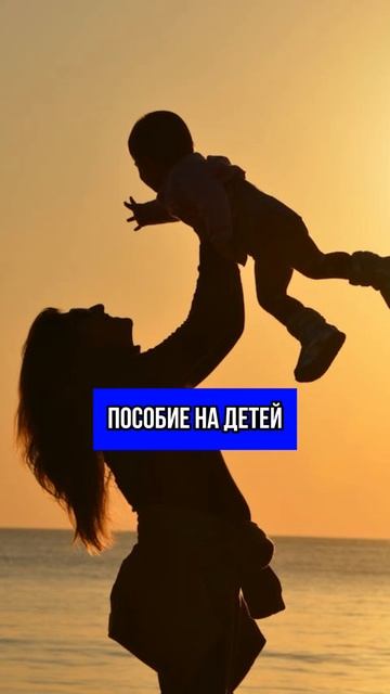 У меня все заберут...