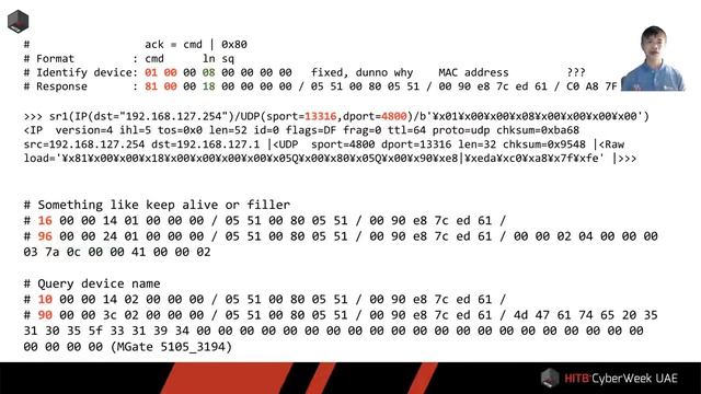 Industrial Protocol Gateways A Deep Dive of Moxa MGate 5105 MB EIP смотреть онлайн