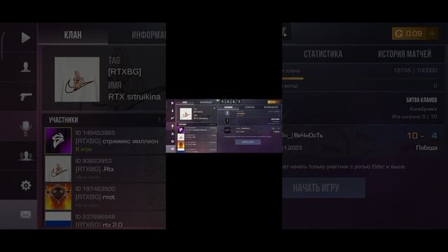 1000268635.mp5 смотреть онлайн