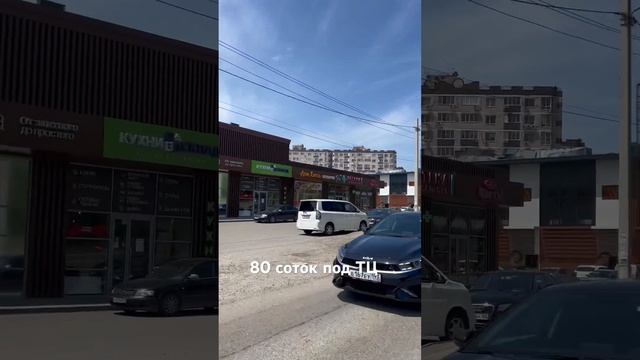 Мегаватт, собственность, коммерция: 89649179936 Виктор смотреть онлайн