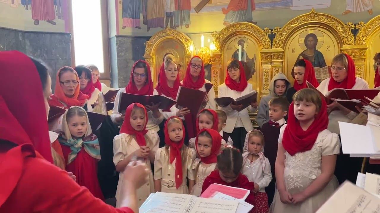 Пасхальный концерт детского хора нашего храма (16.04.2023) смотреть онлайн