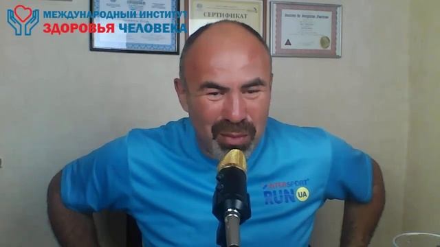 ЗДОРОВЬЕ И ДОЛГОЛЕТИЕ интервью радио Резонанс, Чикаго смотреть онлайн