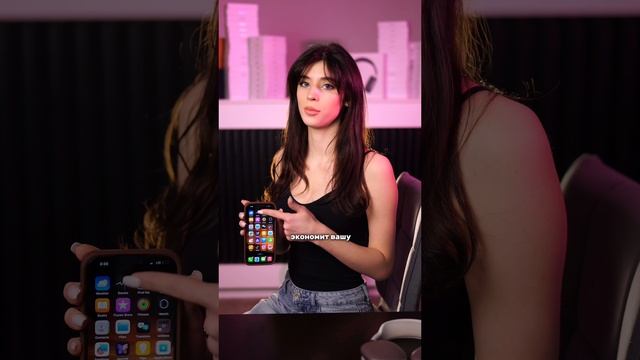 Знали об этом? 🤯