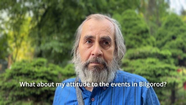 What Ukrainians think about events in Bilgorod? BNR смотреть онлайн