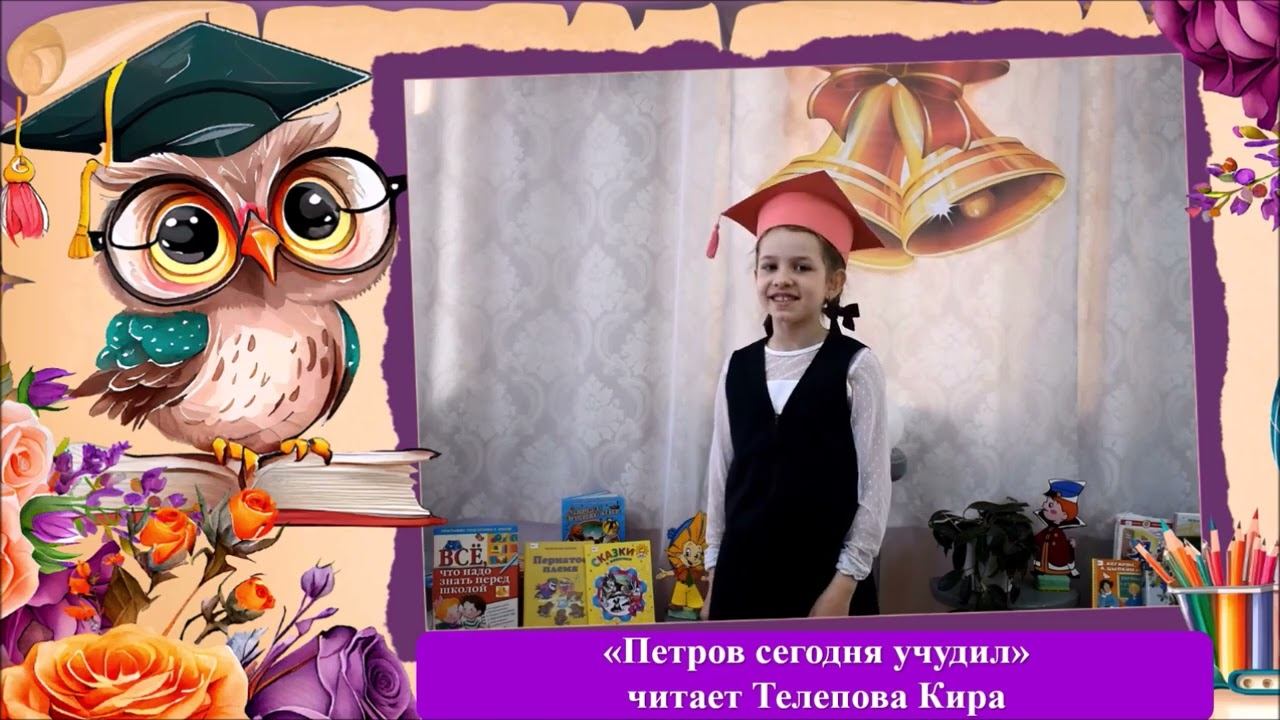 «КЛАССное время» поэтический микс смотреть онлайн