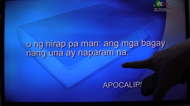 ABS-CBN TVplus HD channels смотреть онлайн