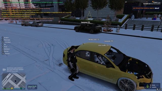 Grand Theft Auto V 2025.01.17 - 19.25.28.07.DVR смотреть онлайн