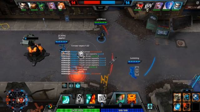 Shards Of War Flatline тащу за медика смотреть онлайн