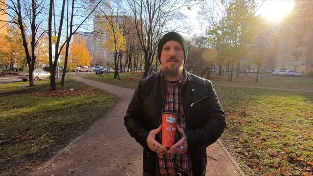 Ботанический 2-й, проезд