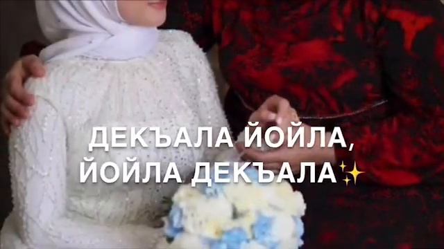 Для Мар-наны🎀 смотреть онлайн