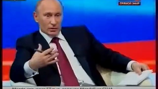 прикол Путина ВЗОРВАЛ весь Интернет! смотреть онлайн