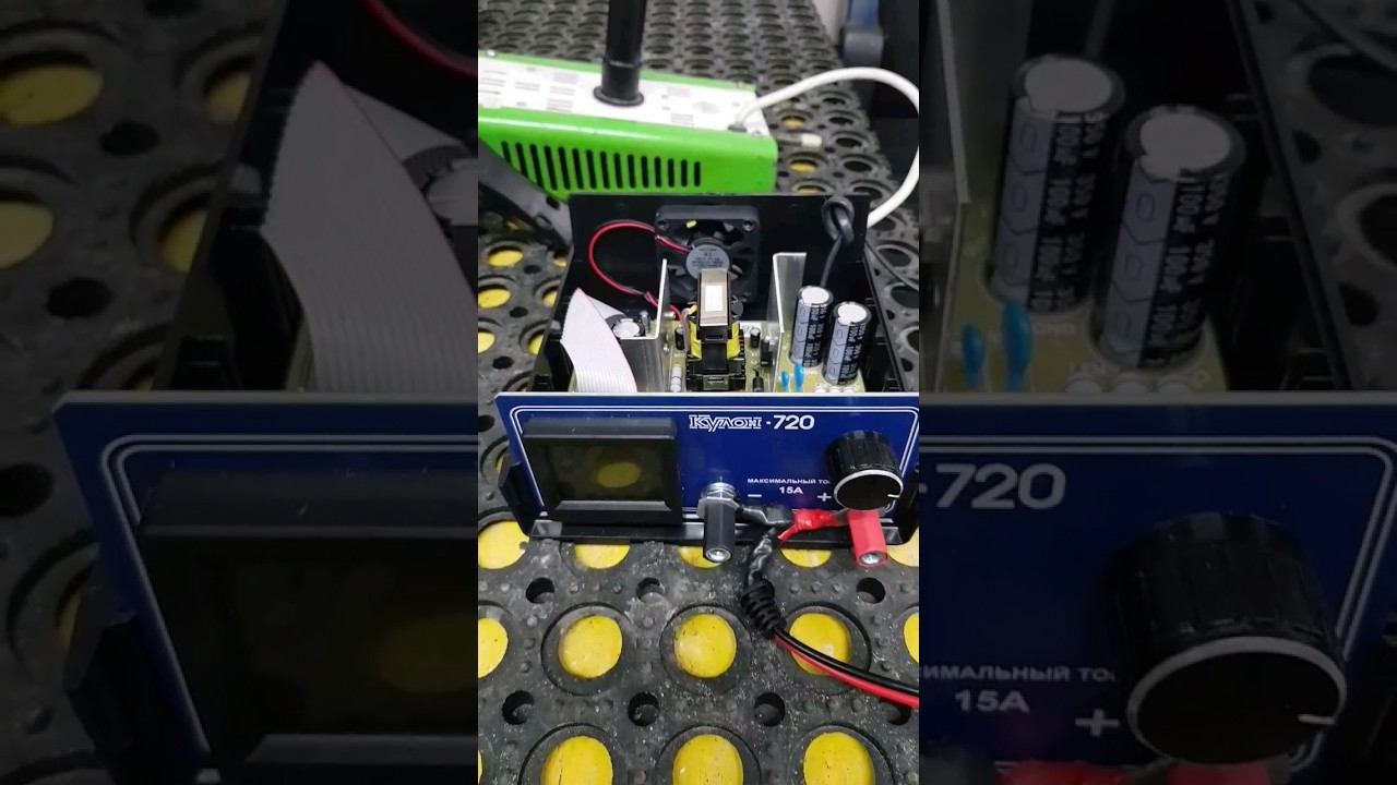 КУЛОН 720, внутри. смотреть онлайн