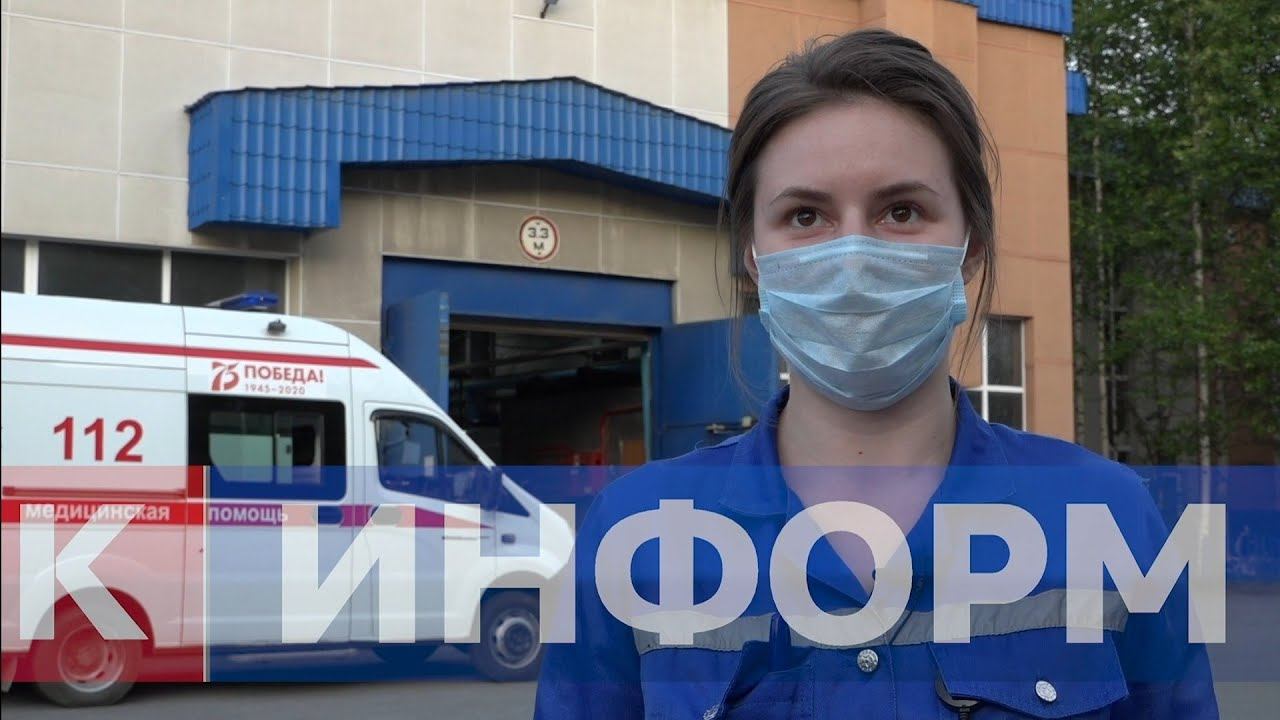 В Сургуте напали на врача скорой помощи. Медик госпитализирован смотреть онлайн