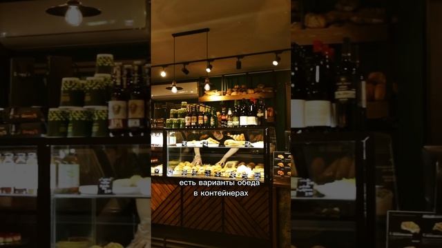 Где выпить кофе и перекусить в Тбилиси✨ Inst: belka_ler смотреть онлайн