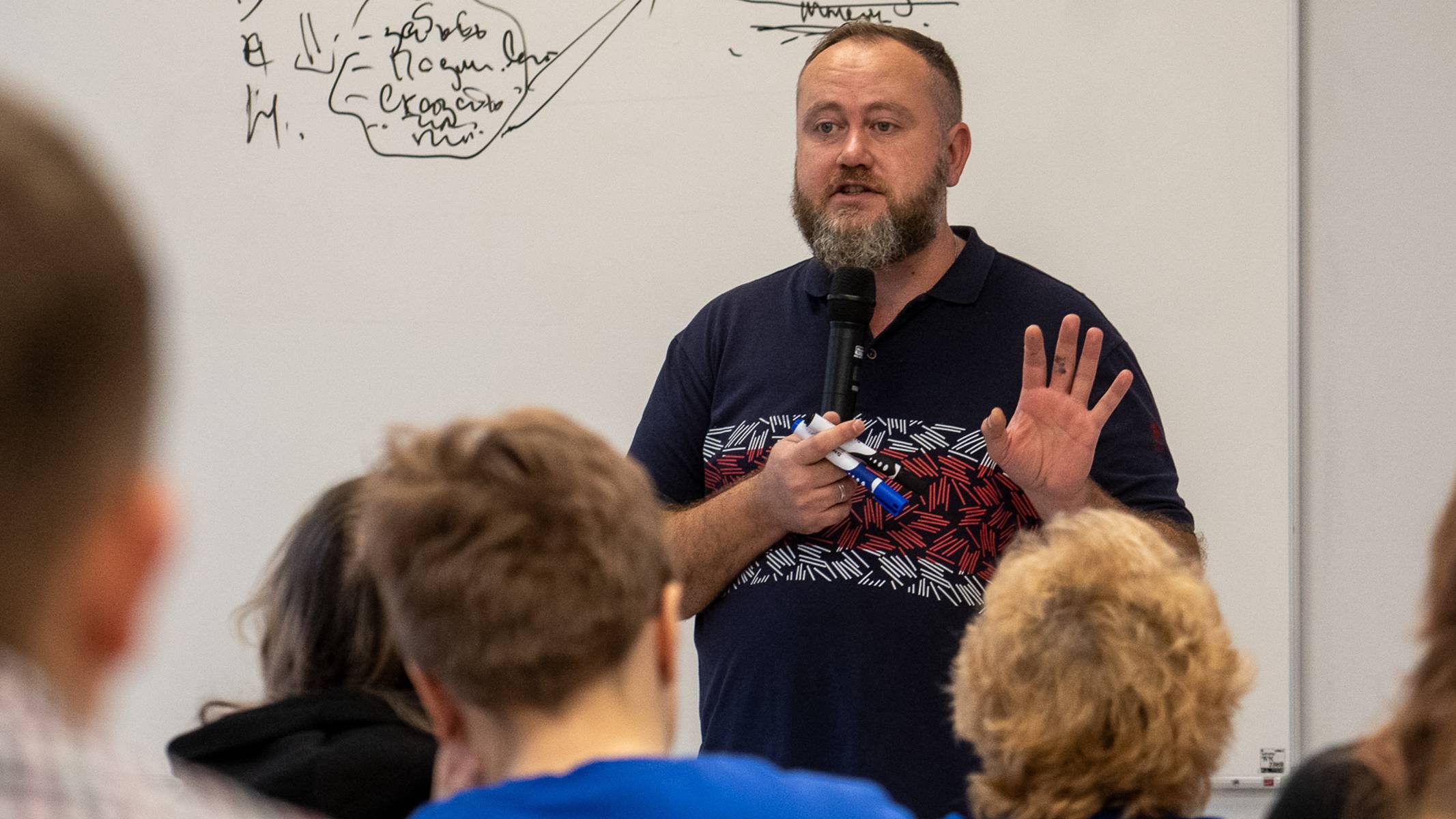 Сергей Сикирин. Тренинг для тренеров. Что такое тренинг смотреть онлайн