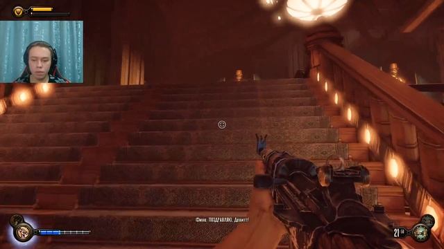 ПУТЕШЕСТВИЕ МЕЖДУ МИРАМИ - BIOSHOCK INFINITE #10 смотреть онлайн