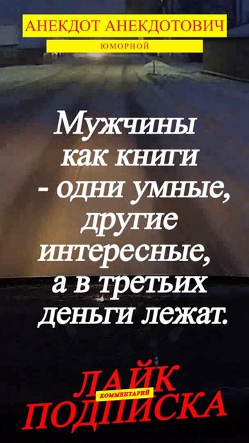 30 смотреть онлайн
