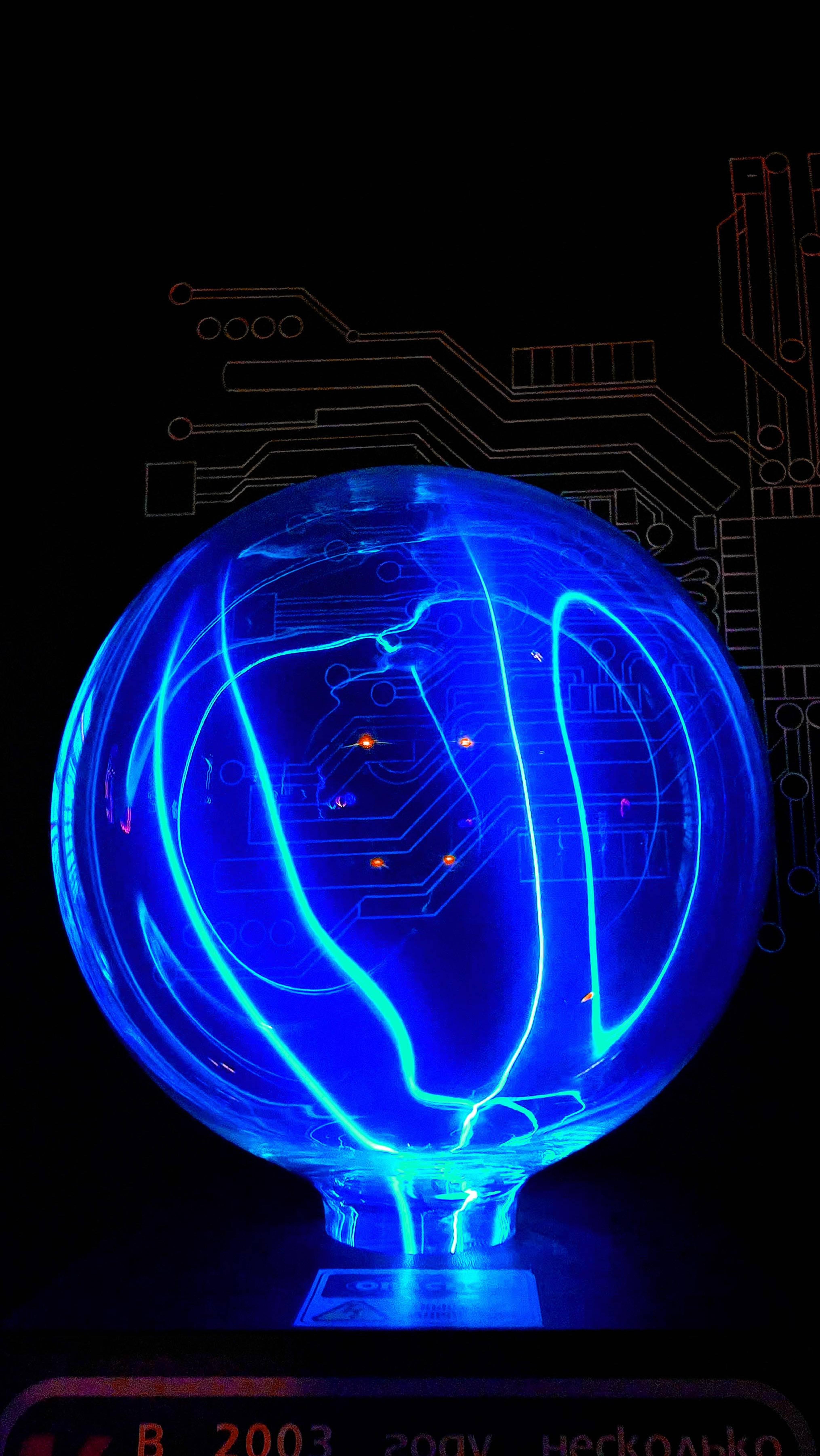 Музей Тесла в Алуште смотреть онлайн