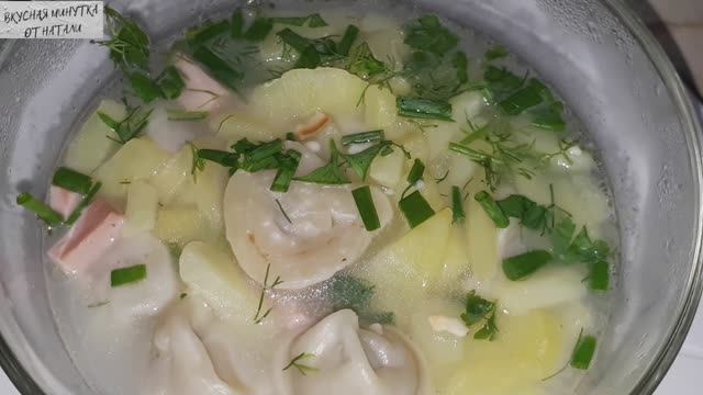 Вкусная минутка от Натали