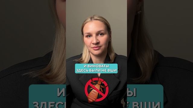 Что вызывает кожный зуд и как с ним бороться? #кожалица #зуд #косметолог смотреть онлайн