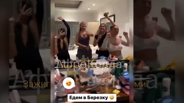 Искренность смотреть онлайн