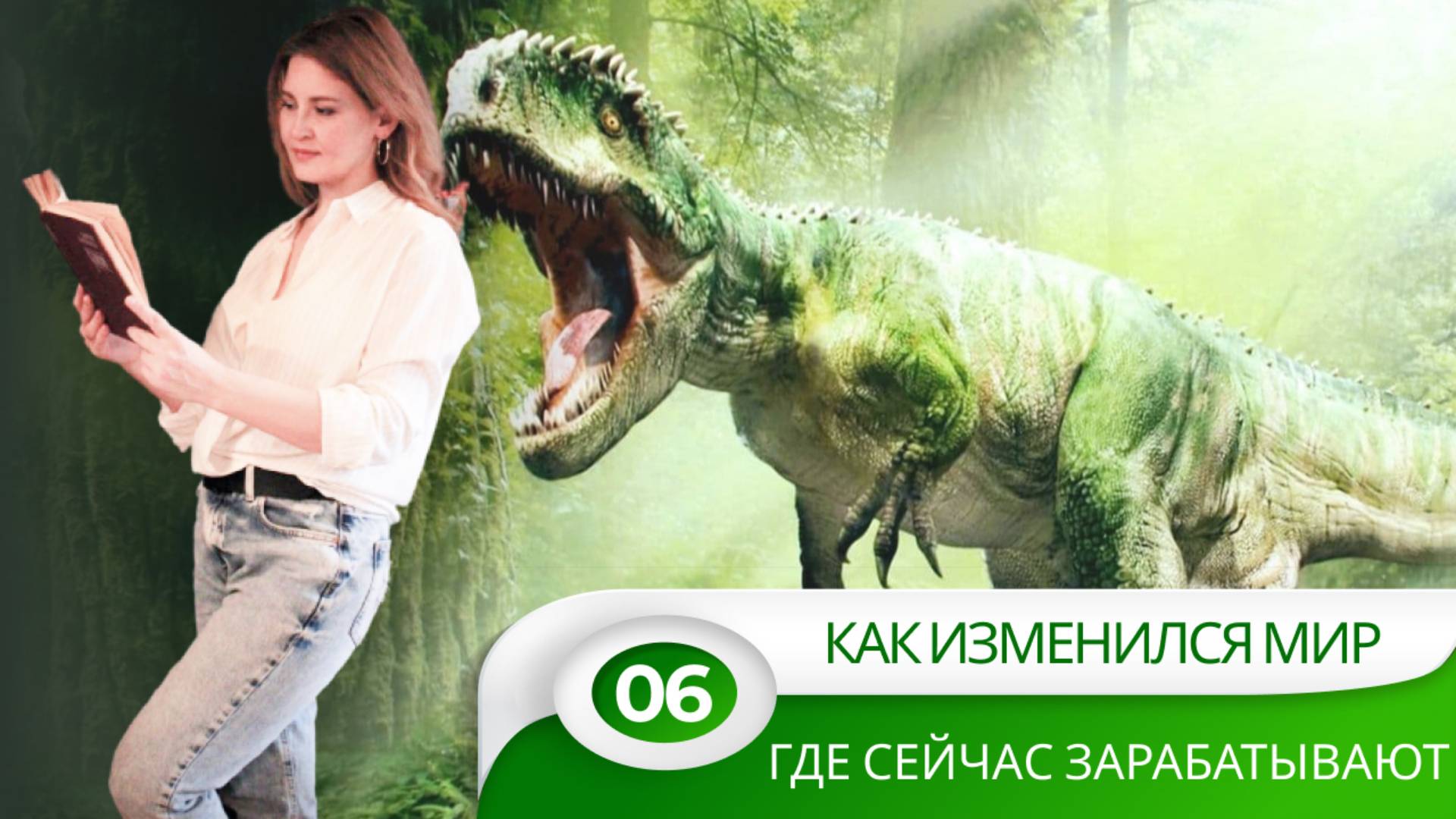 Интенсив для новичков, узнай всё за 1 час о ЛАЙМе