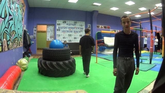 НаРодная ГимнАсТиКа 1072-1 в Клубе Воздушно-Силовой Атлетики. СКК "Вместе" смотреть онлайн