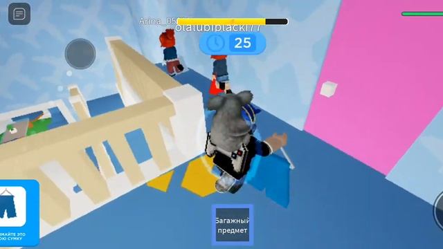 я хотел поехеть на Мальдивы но стало это.... смотреть онлайн