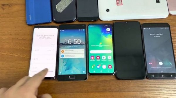 Mobile Madness incoming Call & SMS Samsung/iPhone/Alcatel/XIAOMI