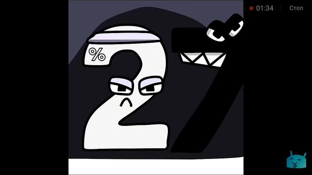 Number Lore (9-0) 12х ускорение