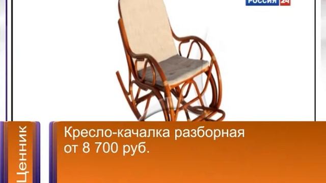 Что? Где? Почем? от 25.04.13 смотреть онлайн