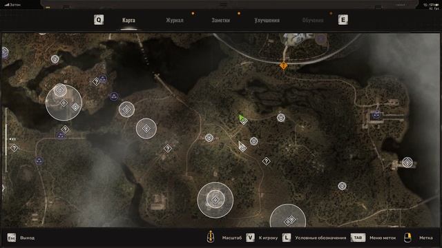 S.T.A.L.K.E.R. 2 Heart of Chornobyl бандитская косуха смотреть онлайн