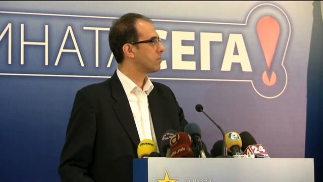 Груевски создава илузија дека Владата има легитимитет смотреть онлайн