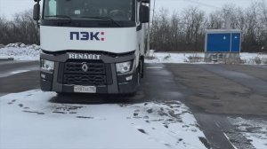 Первый рейс после новогодних выходных!!! Приехал в #Калугу!!!