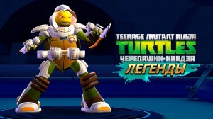 НУЖНО НАЙТИ КОСМО-ПИЦЦУ ► Черепашки-Ниндзя: Легенды [#49]