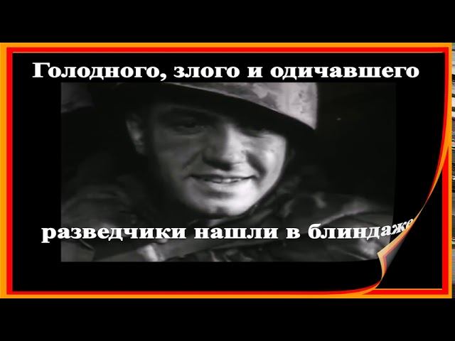 Детство, отданное за Победу смотреть онлайн