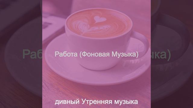 Атмосфера (Школа) смотреть онлайн