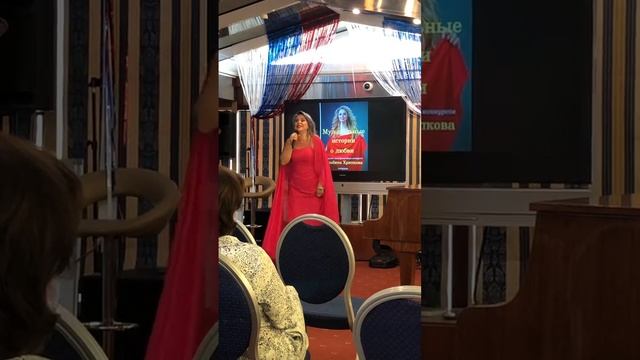 Дайте музыку. Альбина Хрипкова смотреть онлайн