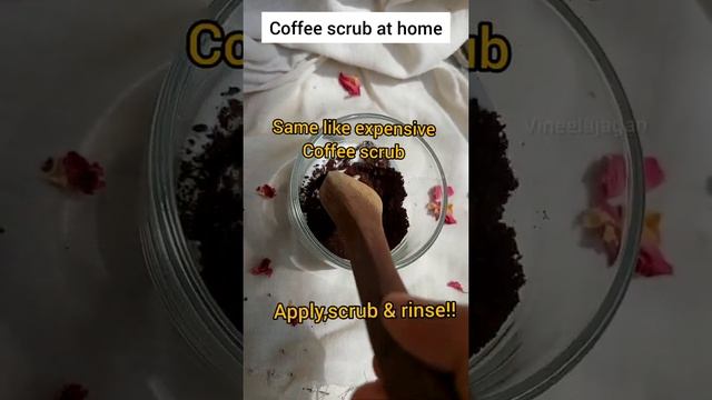 #diy coffee scrub at home!! #shorts #vineelajagan #youtubeshorts смотреть онлайн