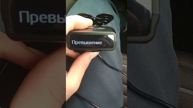 Neoline X-cop 7500s Nastroykasi. Настройка антирадара Neoline X-cop 7500s.#Neoline#antiradar#radar