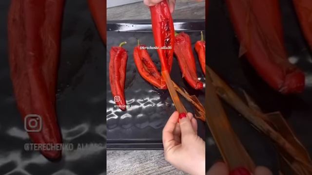 ЗАКУСОЧНЫЕ ПЕРЦЫ смотреть онлайн