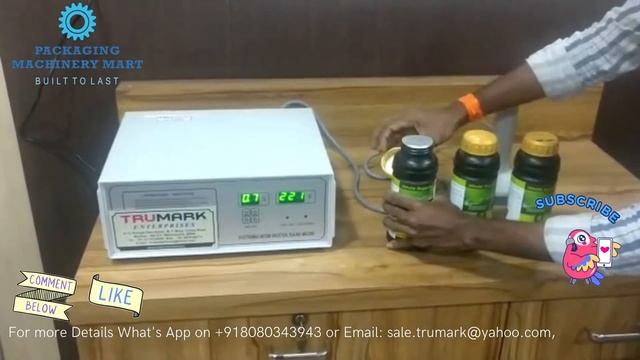 MANUAL INDUCTION SEALER смотреть онлайн