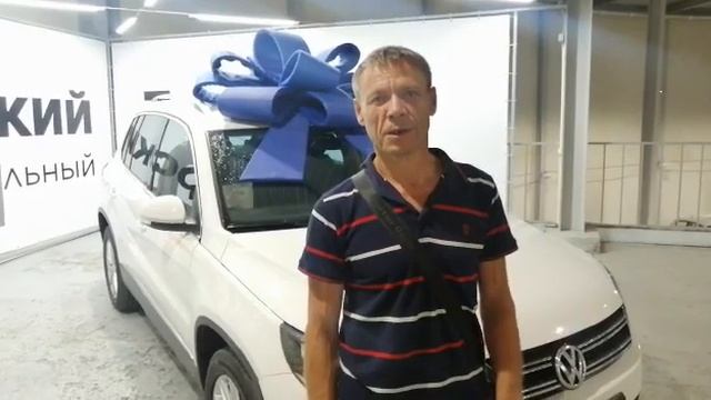 АЦ Сибирский Тракт — отзыв клиента об автосалоне смотреть онлайн