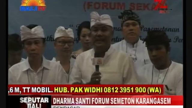 DHARMA SANTI FORUM SEMETON KARANGASEM смотреть онлайн