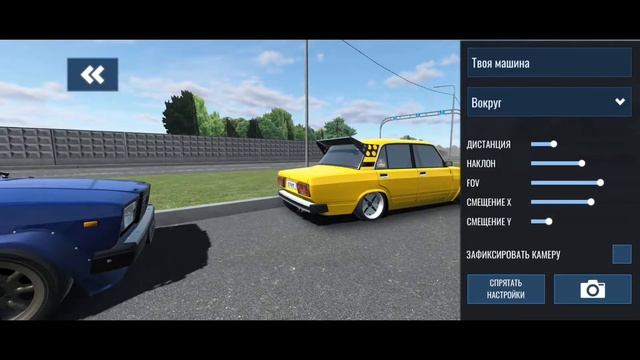 СУМАШЕДШАЯ СХОДКА СТРИТУХ В RCD смотреть онлайн